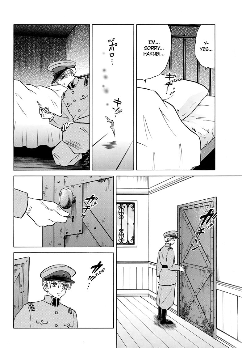 Mao Chapter 252 page 3 - 