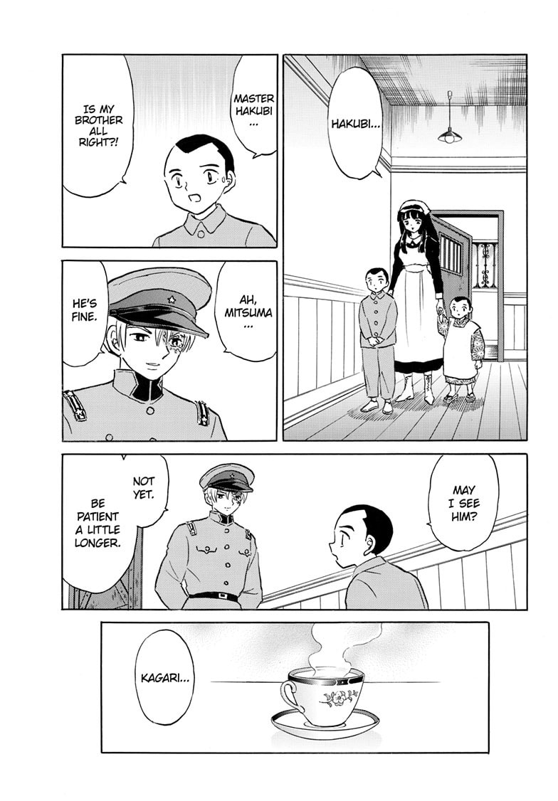 Mao Chapter 252 page 4 - 