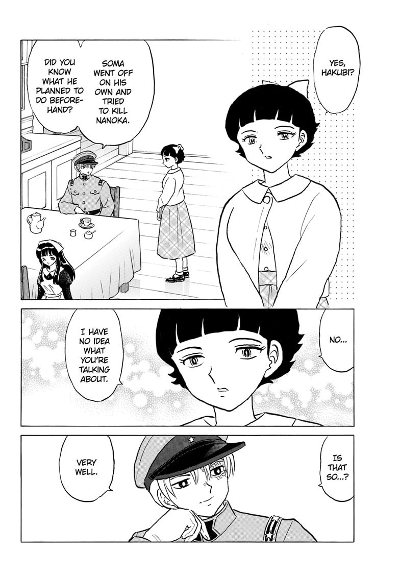 Mao Chapter 252 page 5 - 