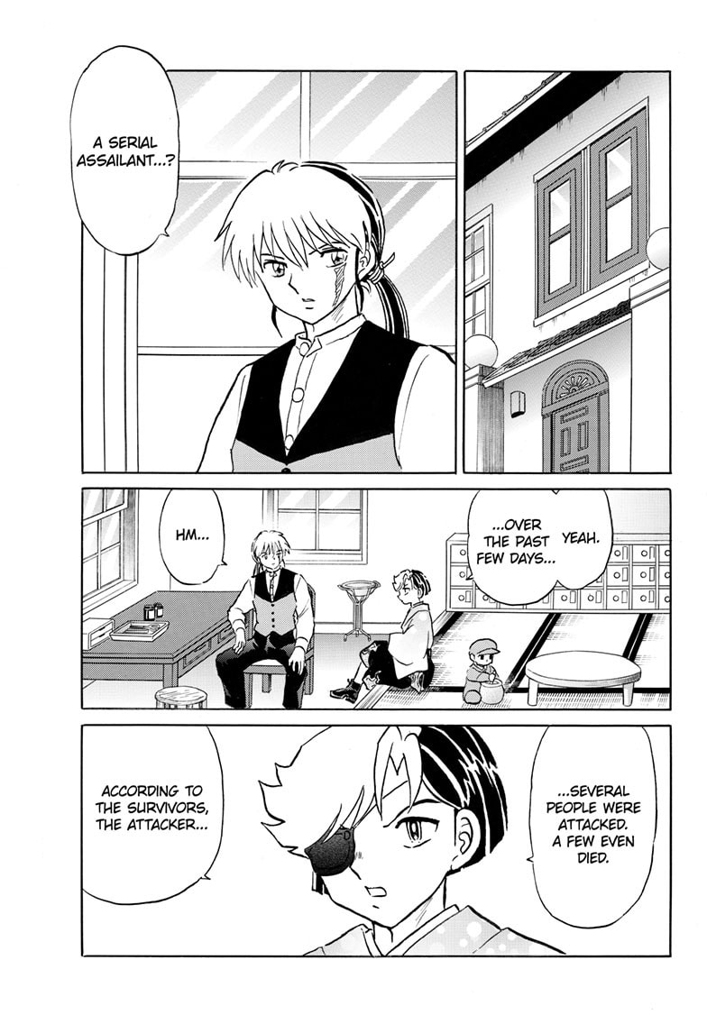Mao Chapter 252 page 8 - 