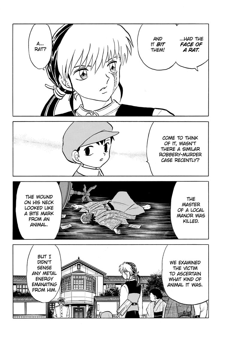 Mao Chapter 252 page 9 - 