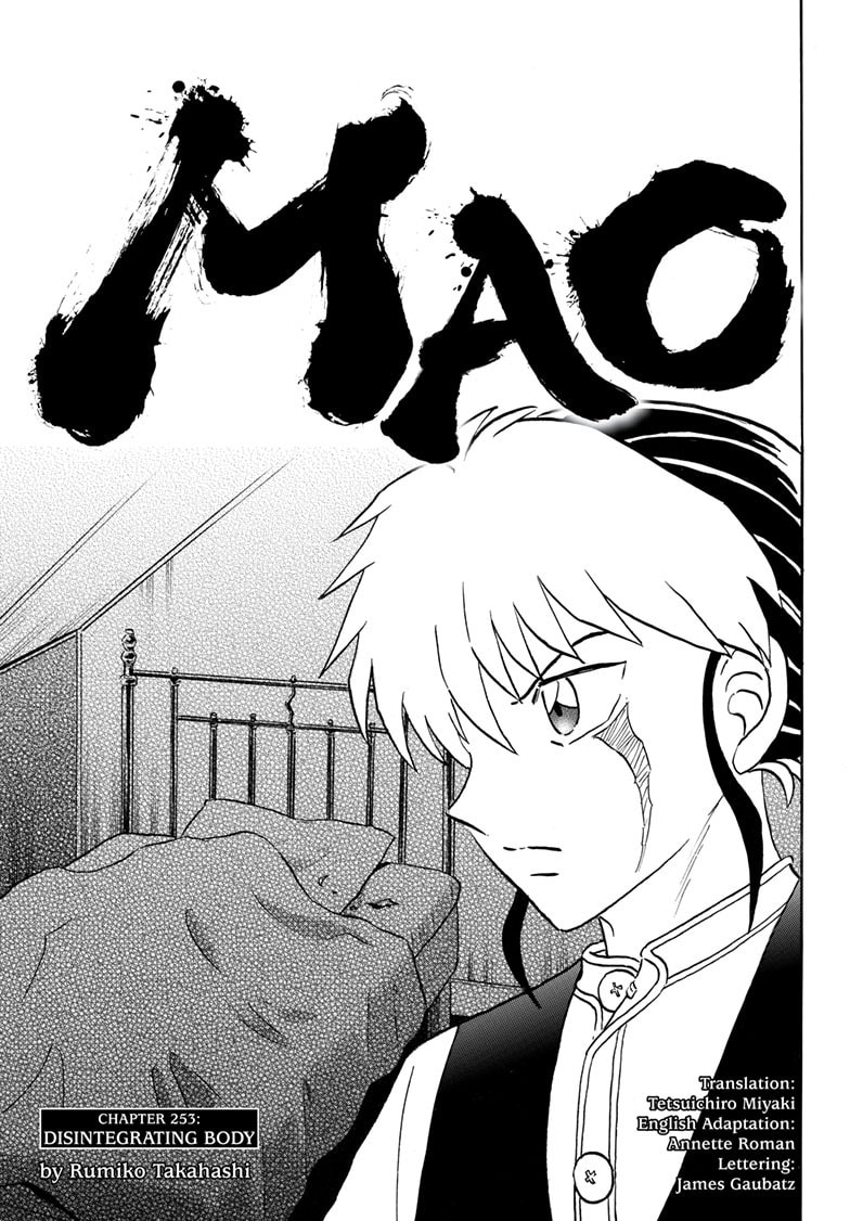 Mao Chapter 253 page 1 - 