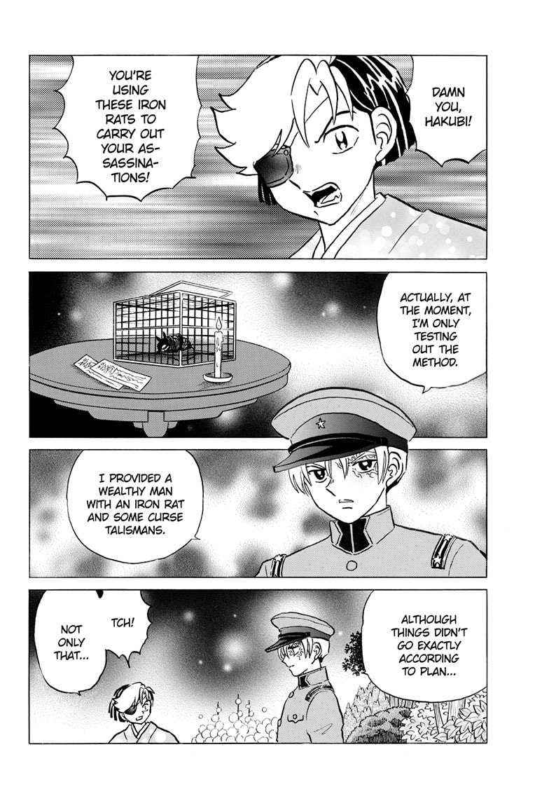 Mao Chapter 253 page 13 - 