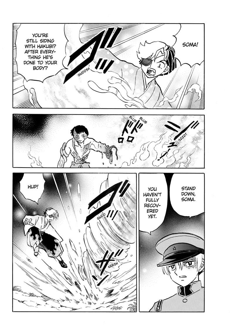 Mao Chapter 253 page 15 - 
