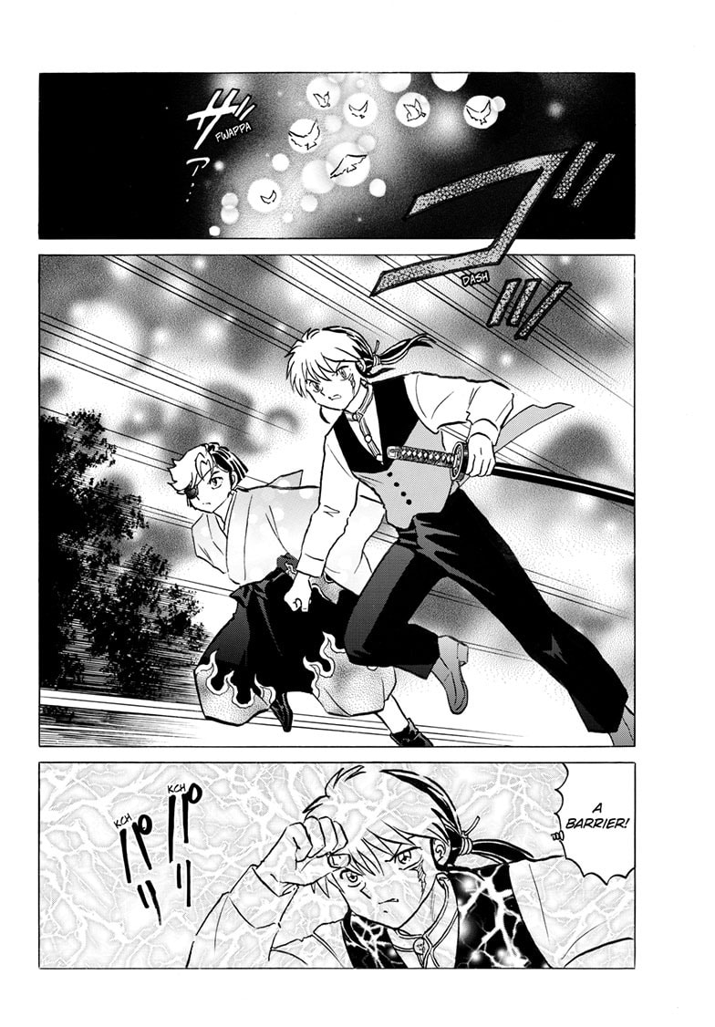 Mao Chapter 253 page 3 - 