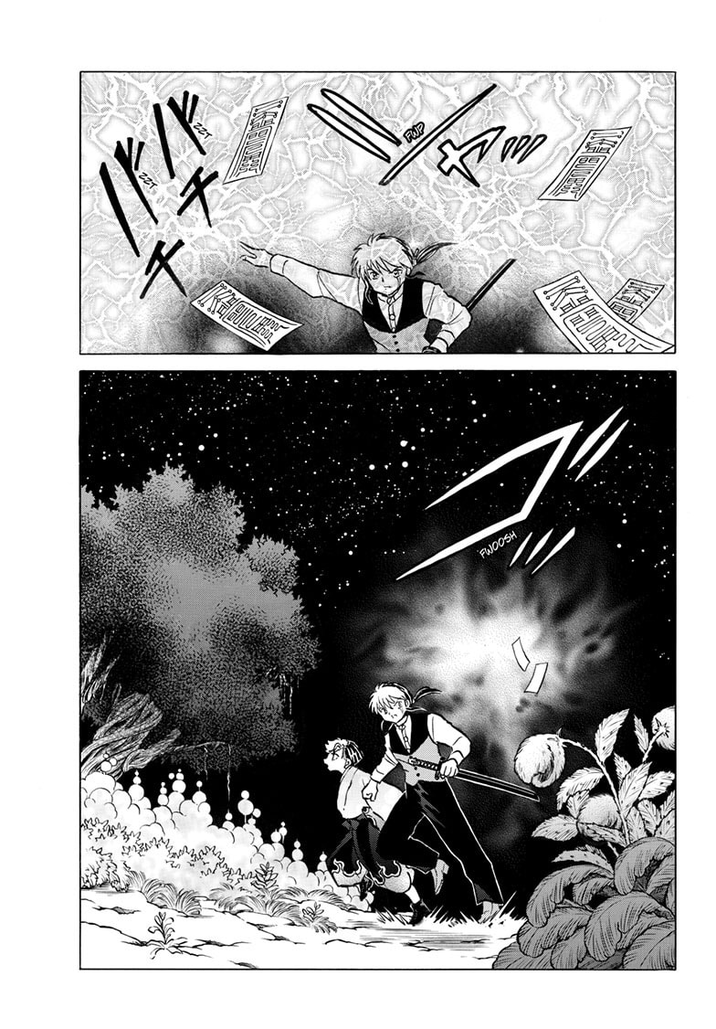 Mao Chapter 253 page 4 - 