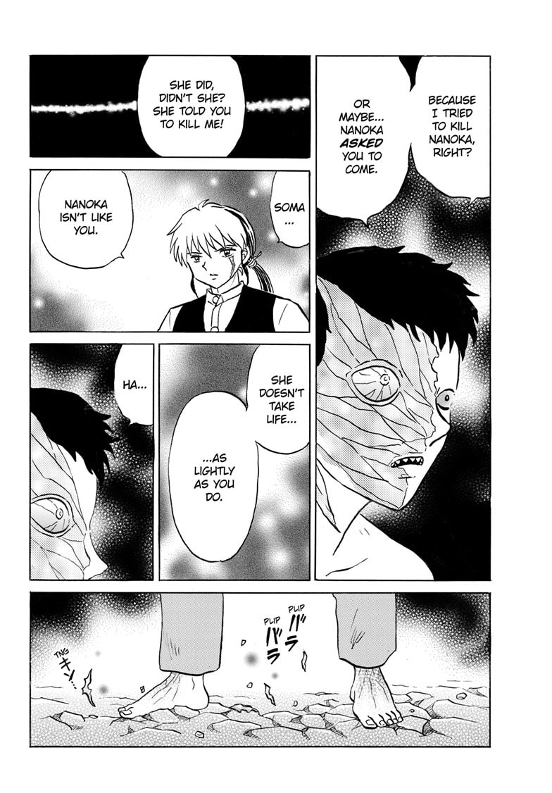 Mao Chapter 253 page 9 - 