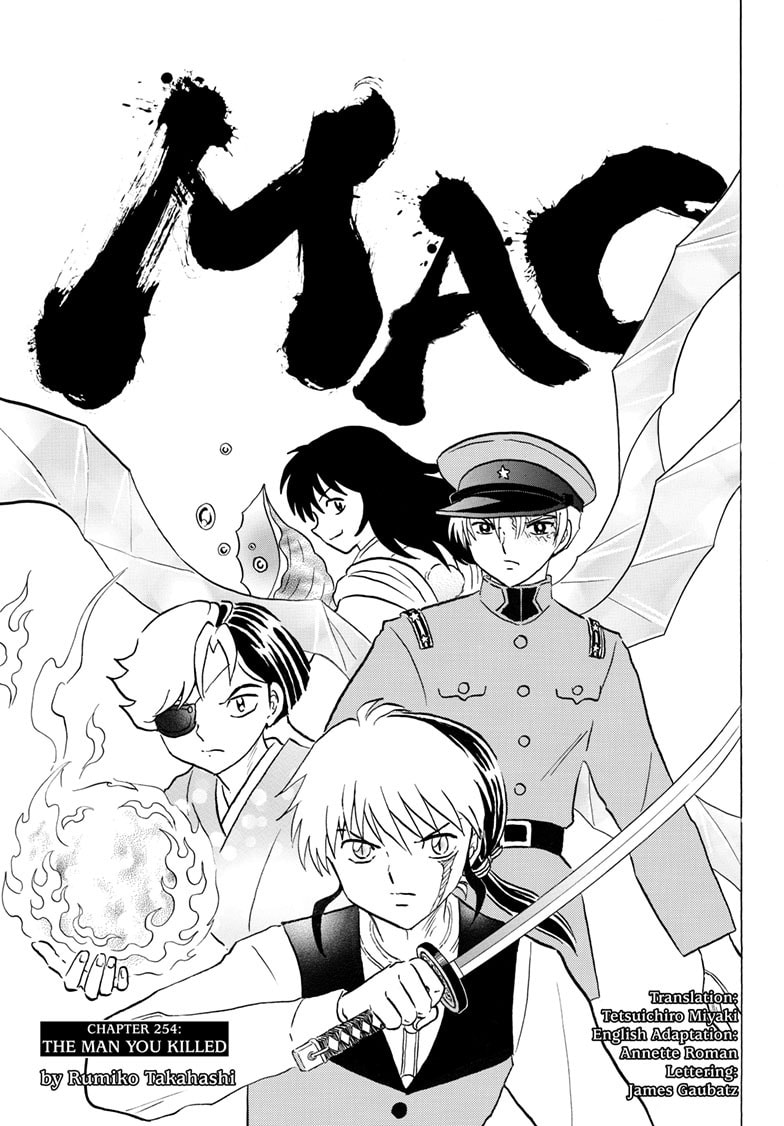Mao Chapter 254 page 1 - 