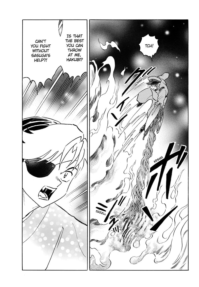 Mao Chapter 254 page 12 - 
