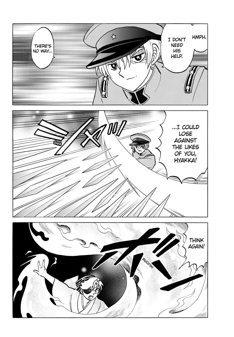 Mao Chapter 254 page 13 - 
