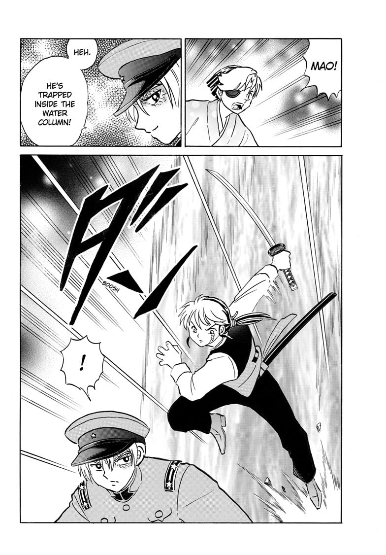 Mao Chapter 254 page 15 - 