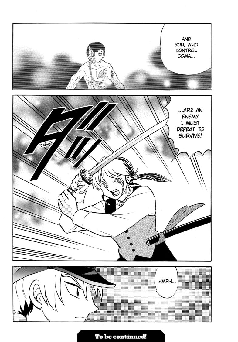 Mao Chapter 254 page 19 - 