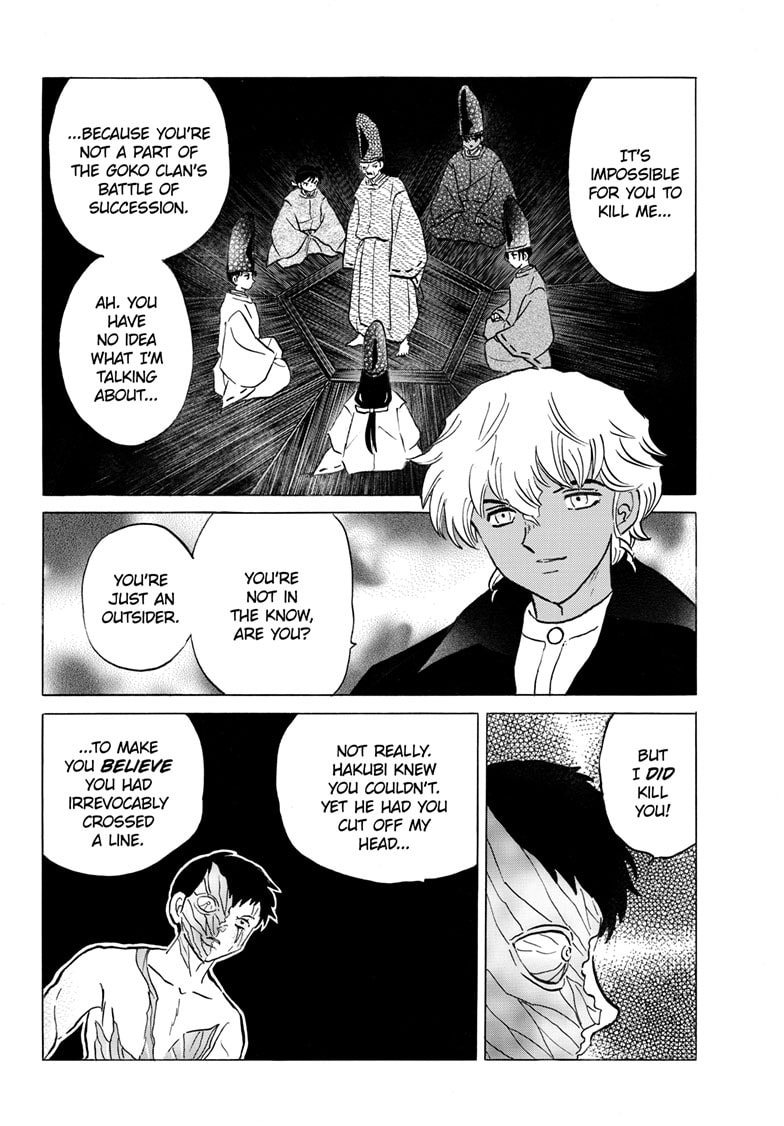 Mao Chapter 254 page 7 - 
