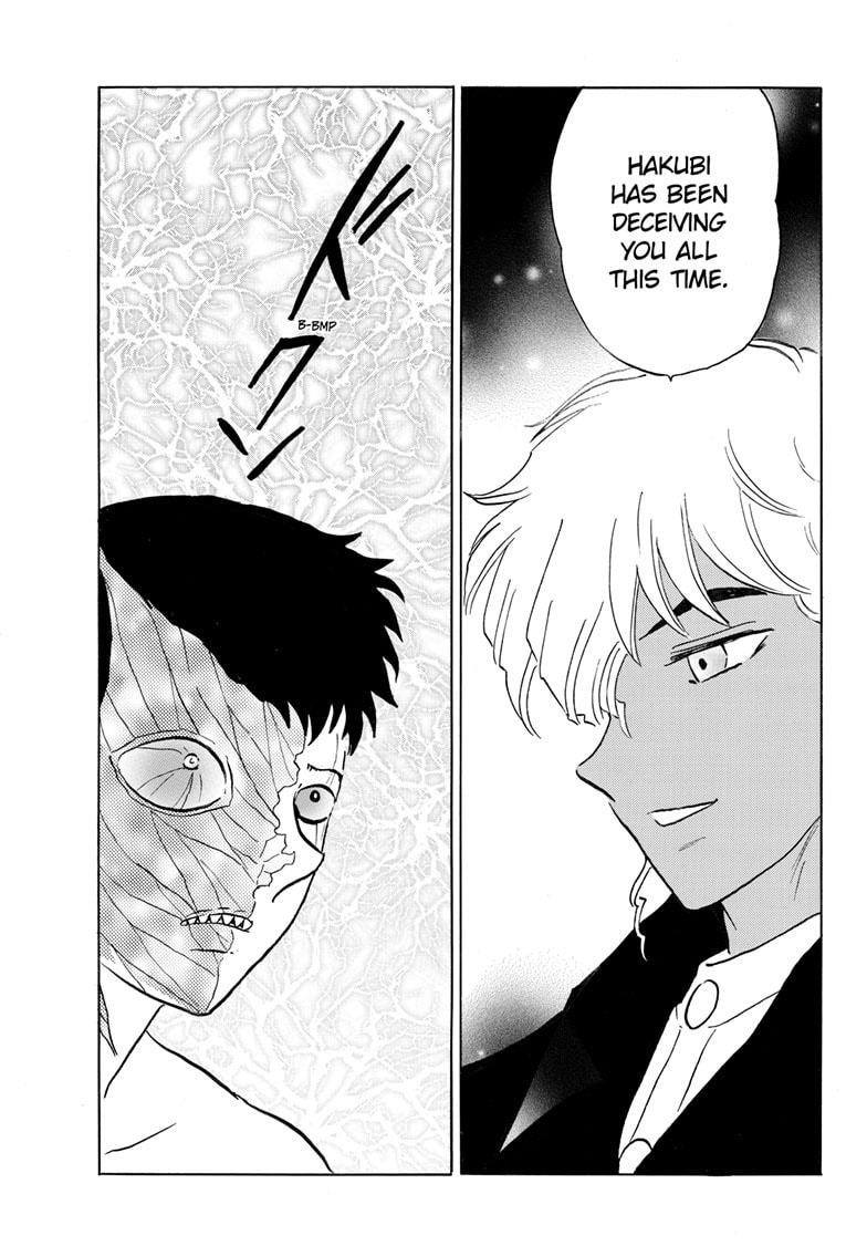 Mao Chapter 254 page 8 - 