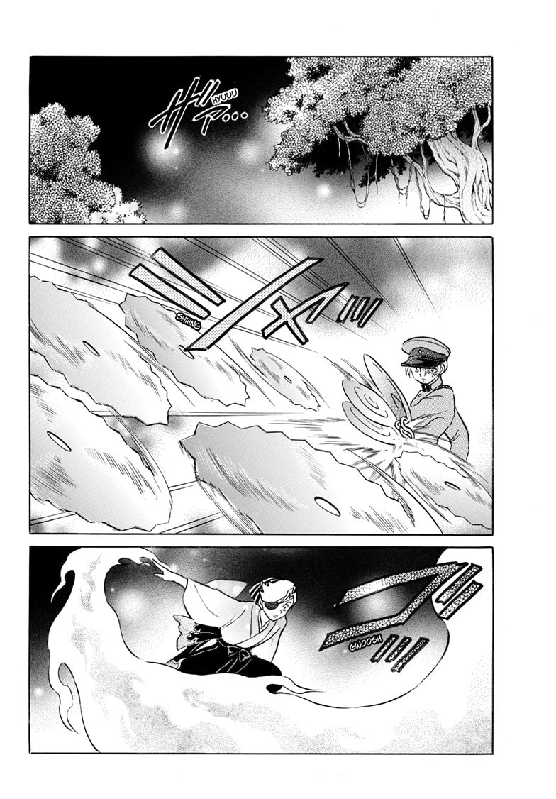 Mao Chapter 254 page 9 - 