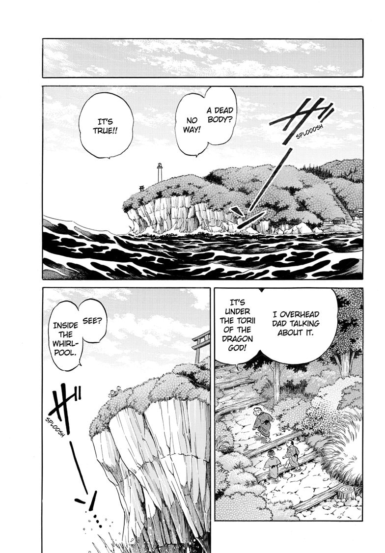 Mao Chapter 255 page 14 - 