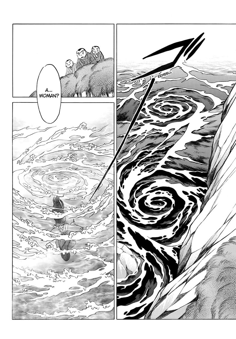 Mao Chapter 255 page 15 - 
