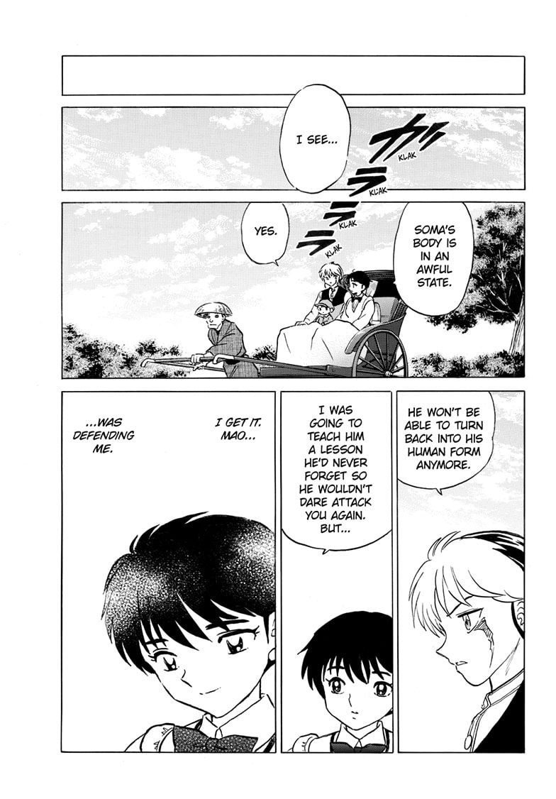 Mao Chapter 255 page 16 - 