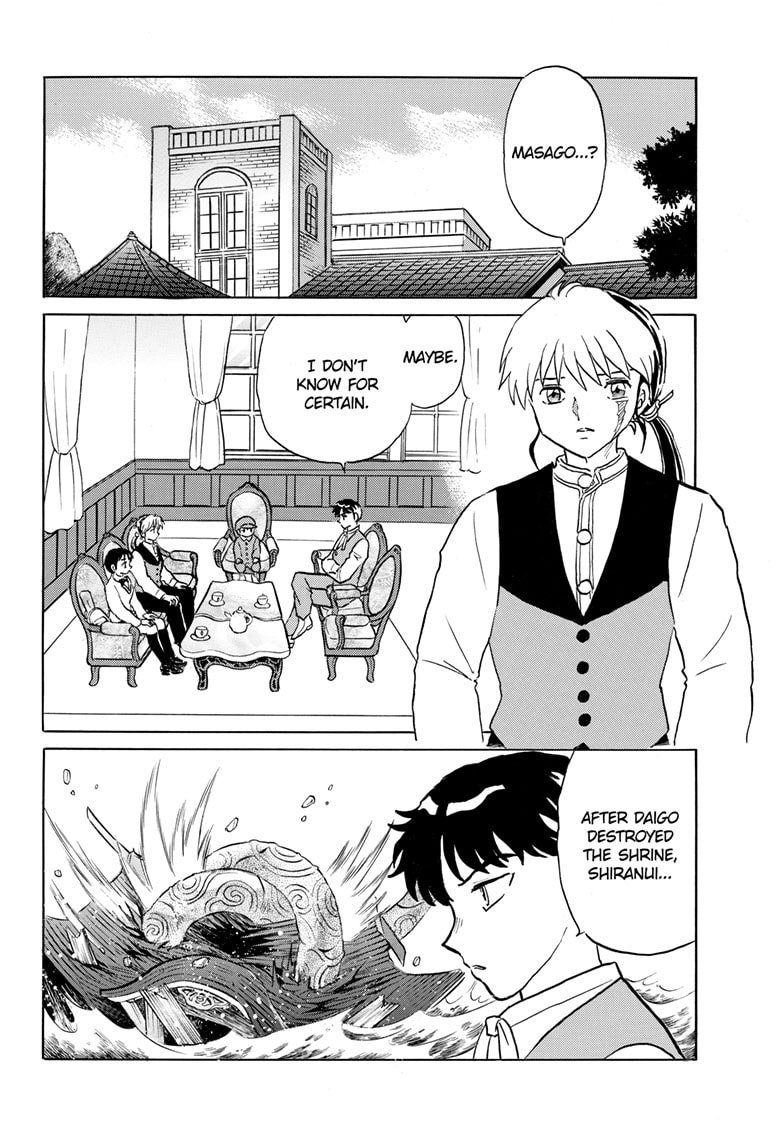 Mao Chapter 255 page 17 - 