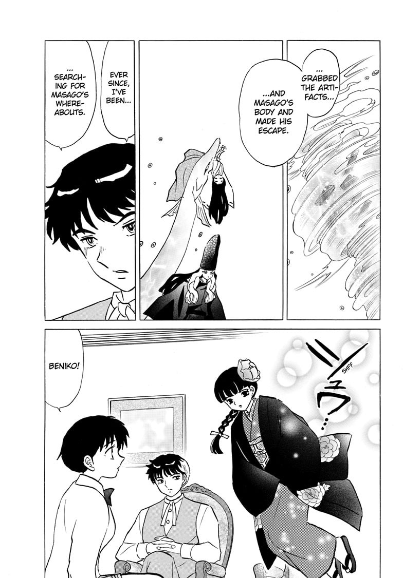 Mao Chapter 255 page 18 - 