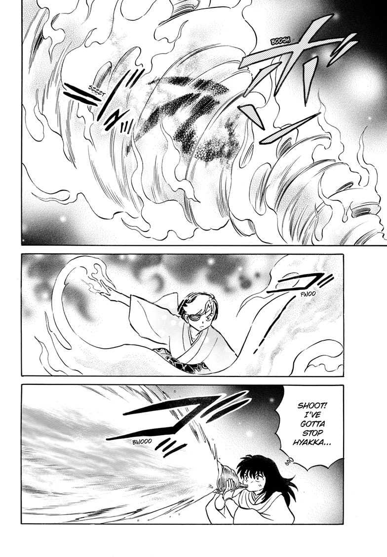 Mao Chapter 255 page 5 - 