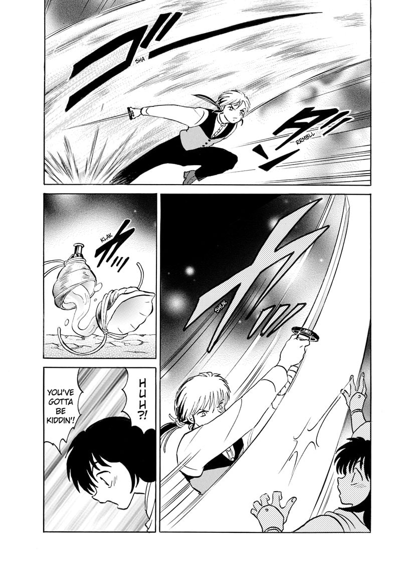 Mao Chapter 255 page 6 - 
