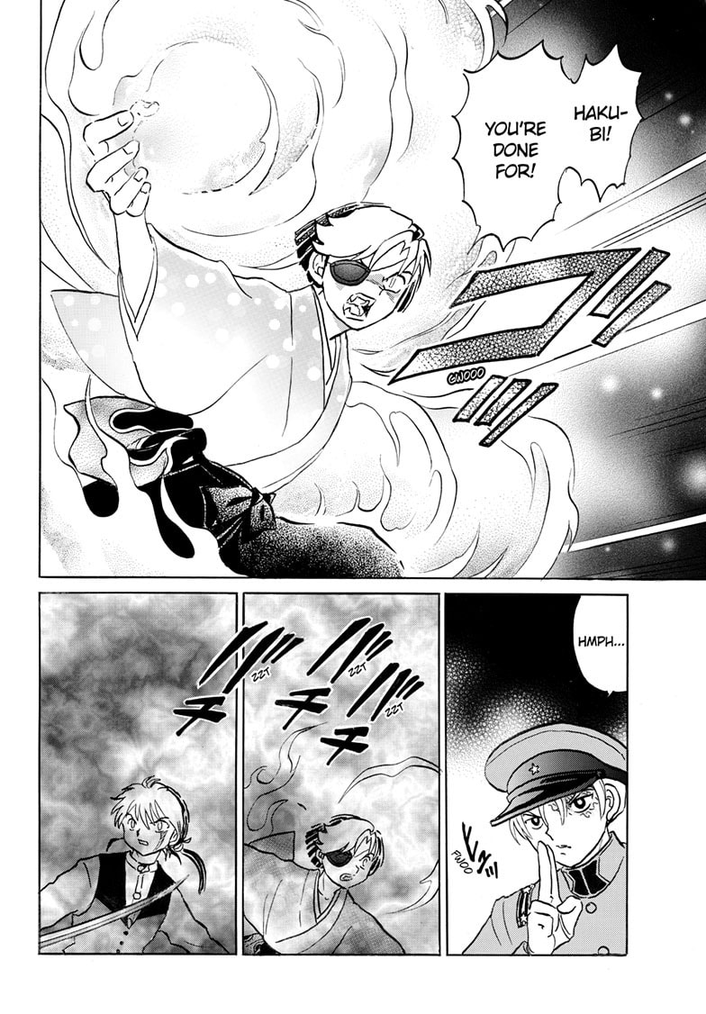 Mao Chapter 255 page 7 - 