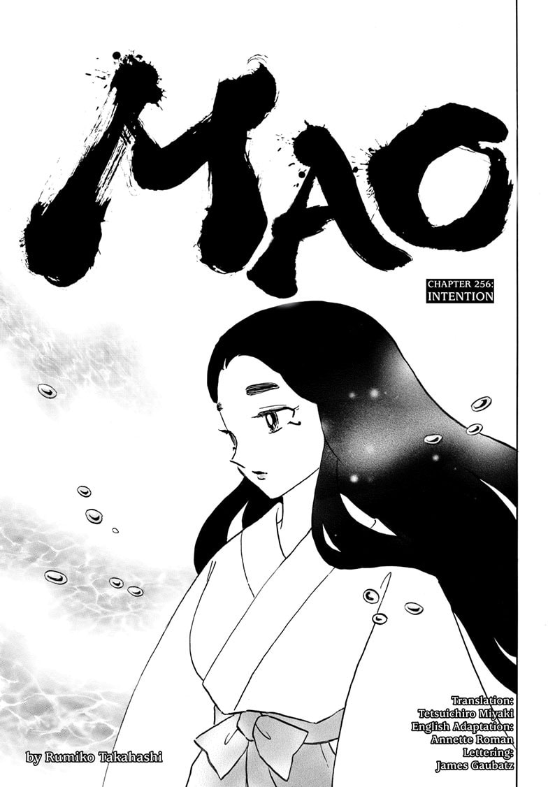 Mao Chapter 256 page 1 - 