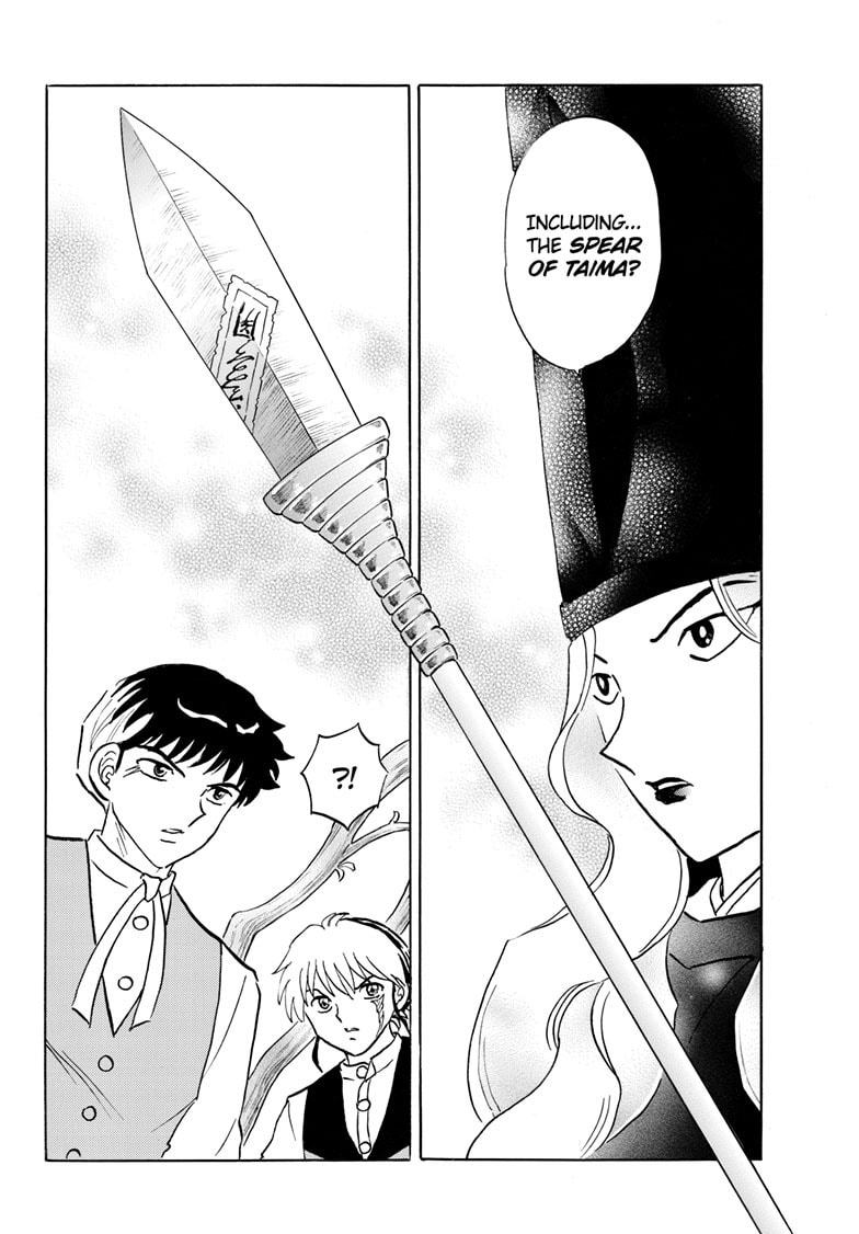 Mao Chapter 256 page 13 - 
