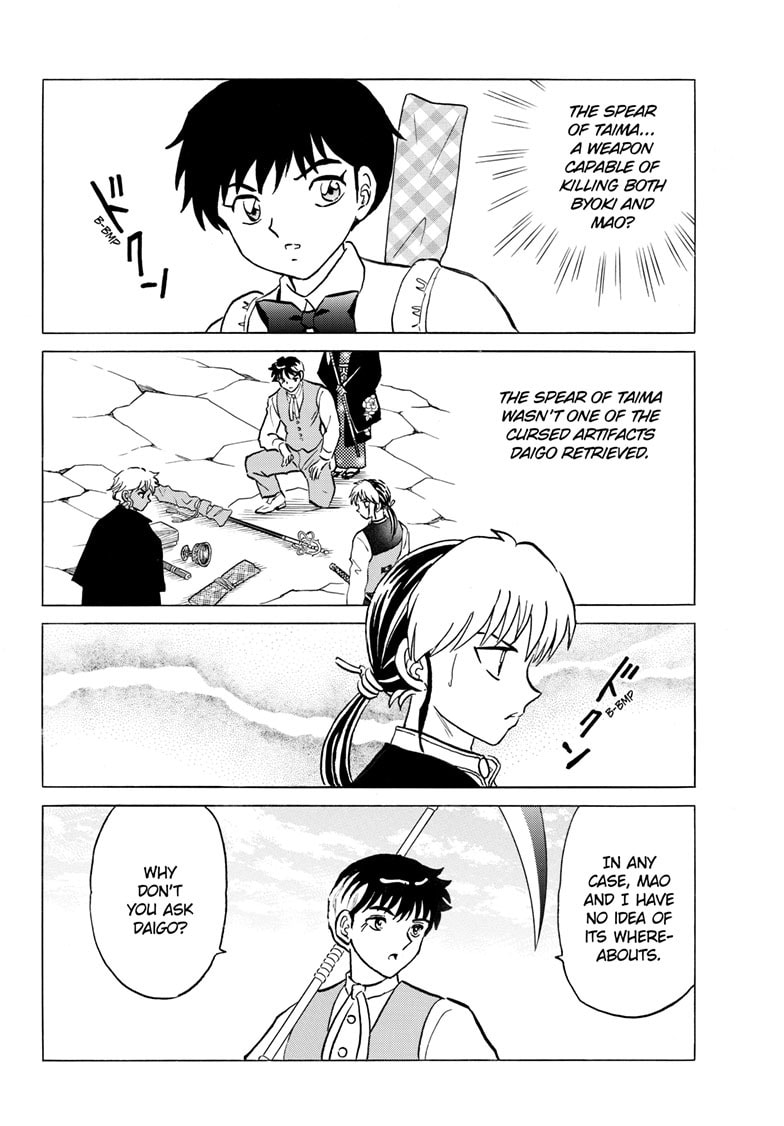 Mao Chapter 256 page 15 - 