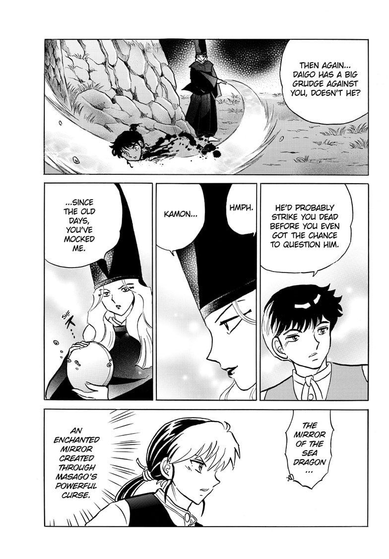 Mao Chapter 256 page 16 - 