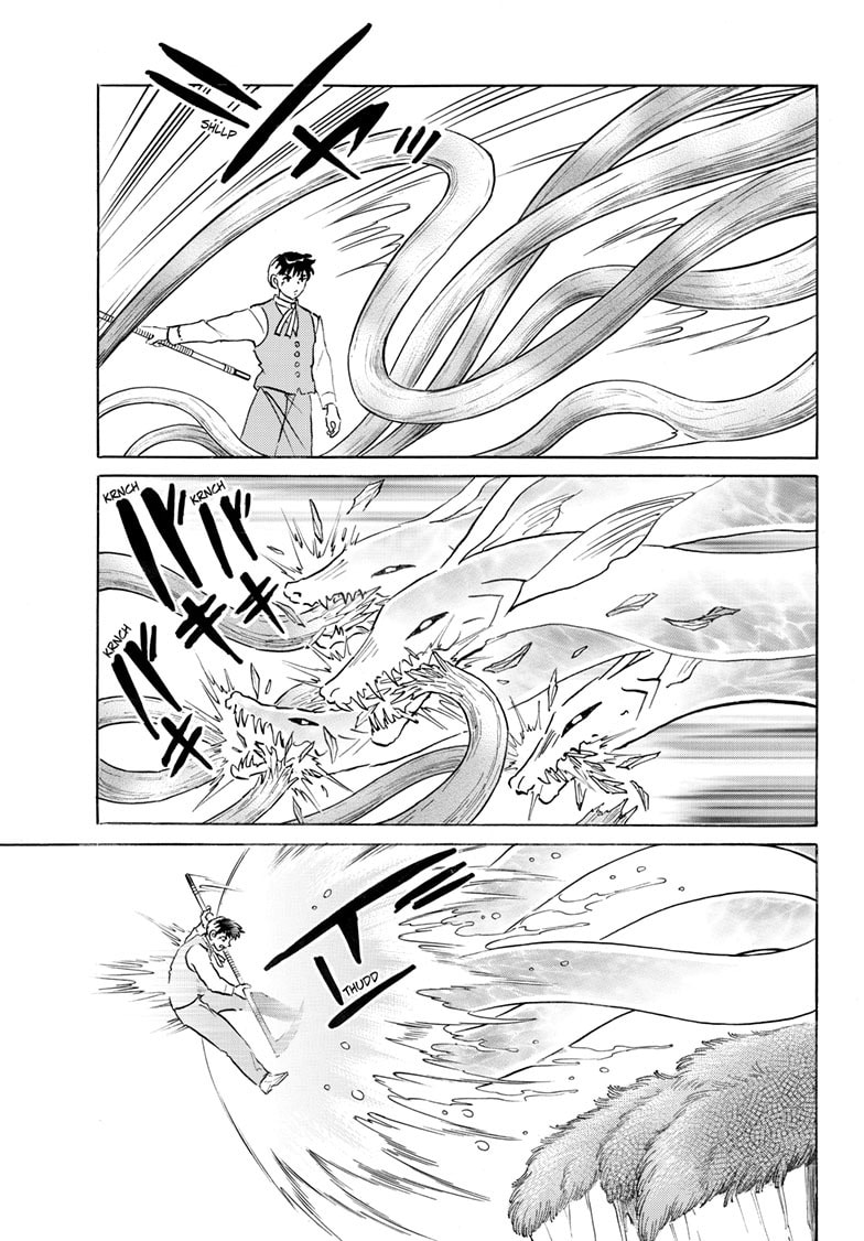 Mao Chapter 256 page 18 - 