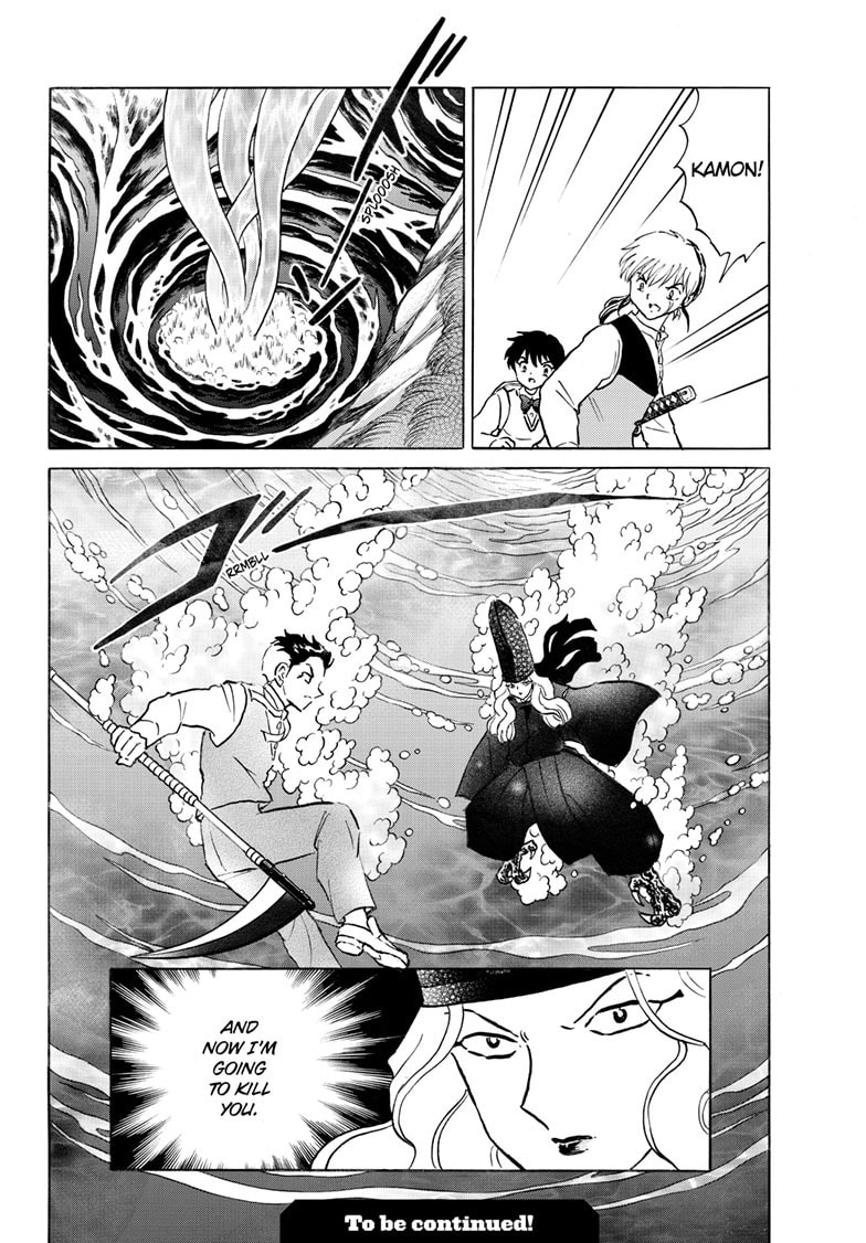 Mao Chapter 256 page 19 - 
