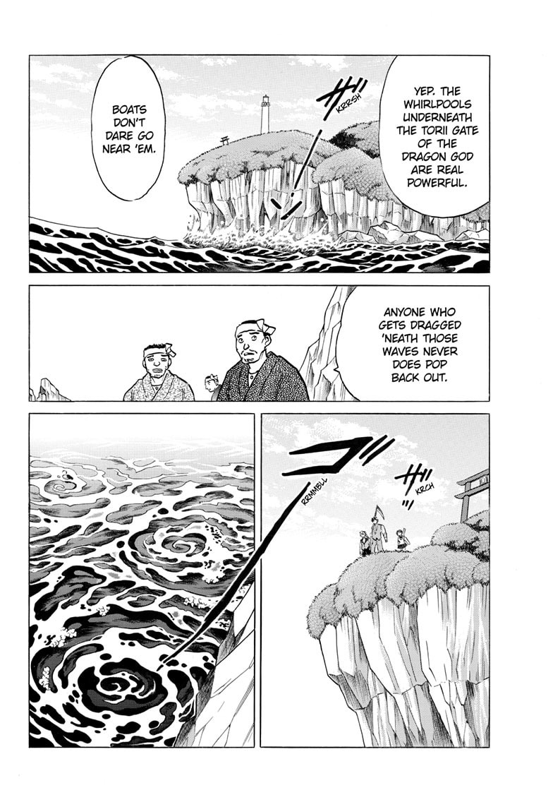 Mao Chapter 256 page 3 - 