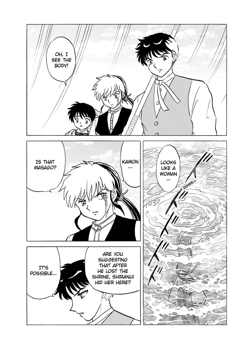 Mao Chapter 256 page 4 - 