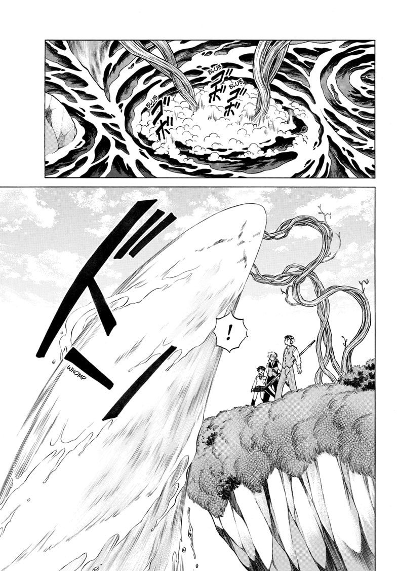 Mao Chapter 256 page 6 - 