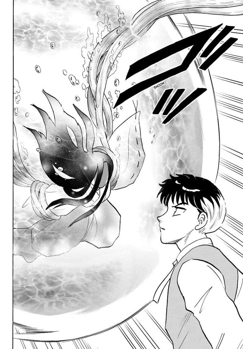 Mao Chapter 256 page 7 - 