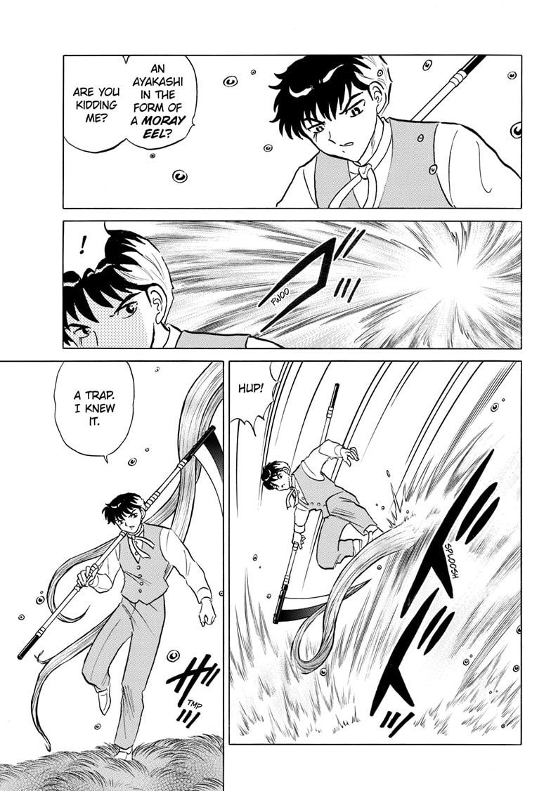 Mao Chapter 256 page 10 - 