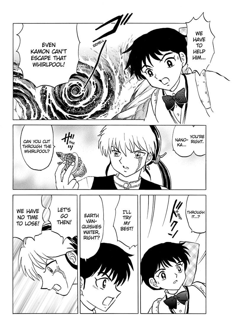Mao Chapter 257 page 11 - 