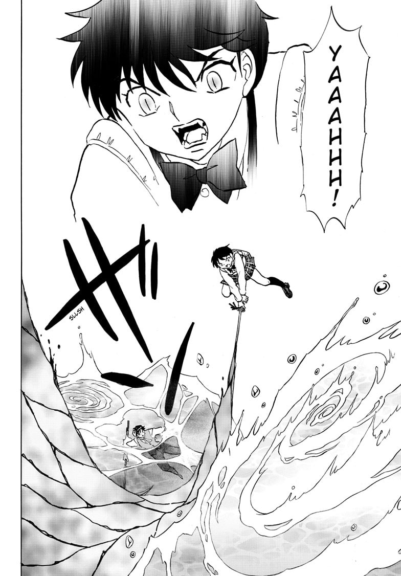 Mao Chapter 257 page 13 - 
