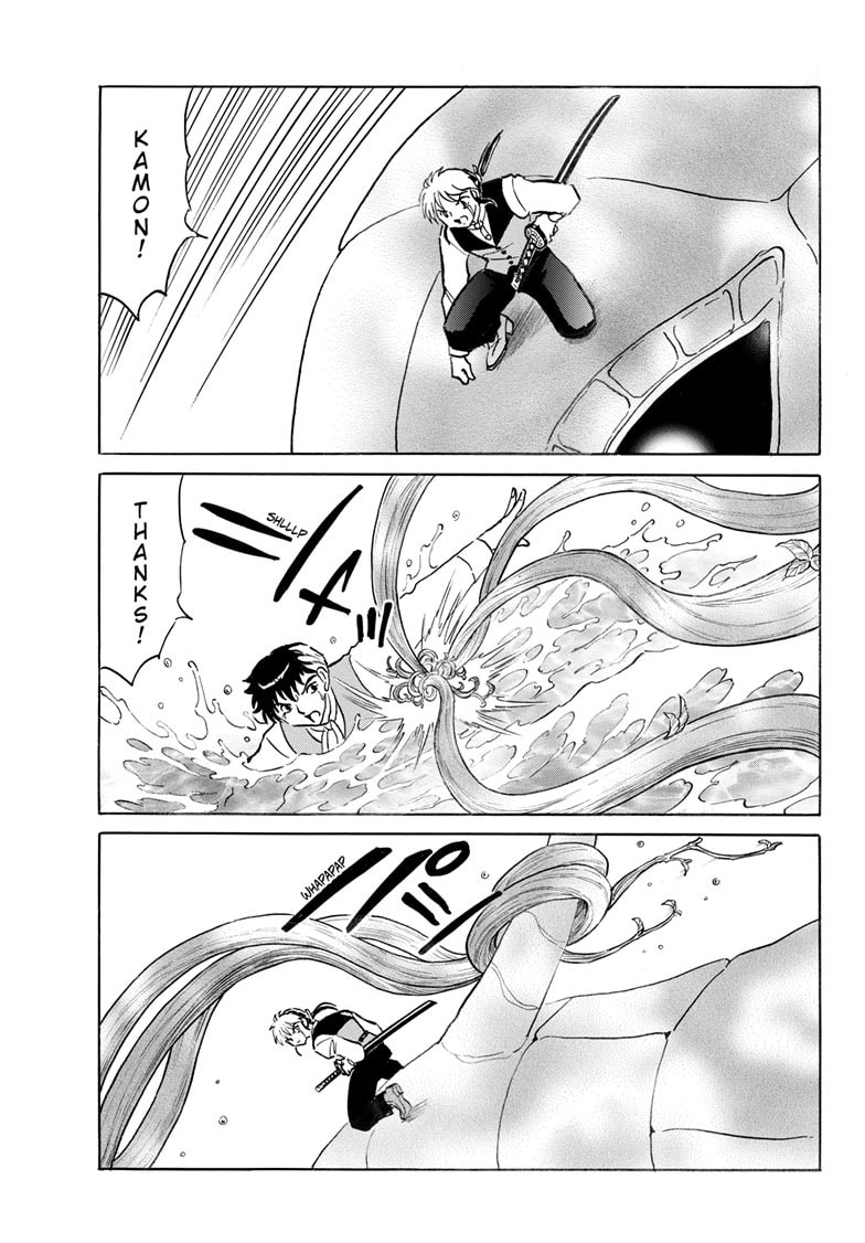 Mao Chapter 257 page 14 - 