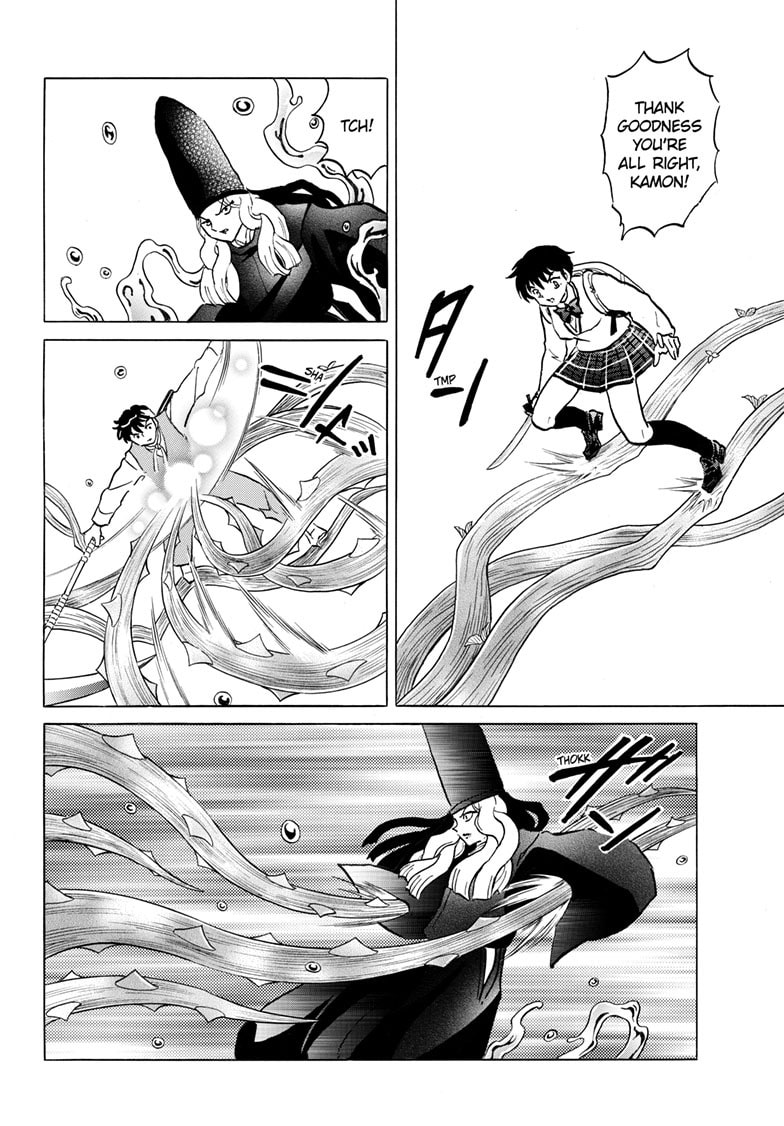 Mao Chapter 257 page 15 - 