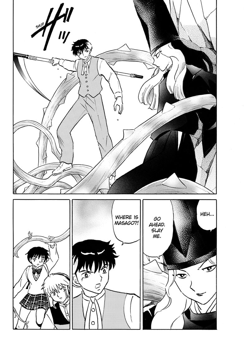Mao Chapter 257 page 17 - 