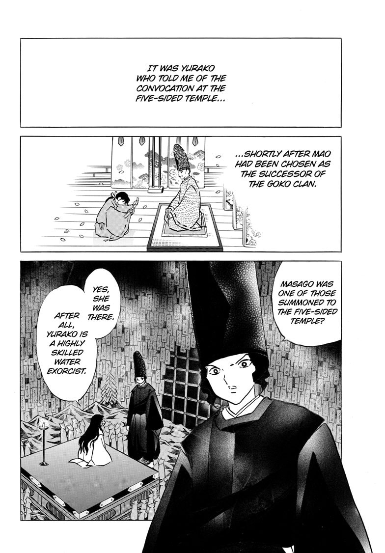 Mao Chapter 257 page 3 - 