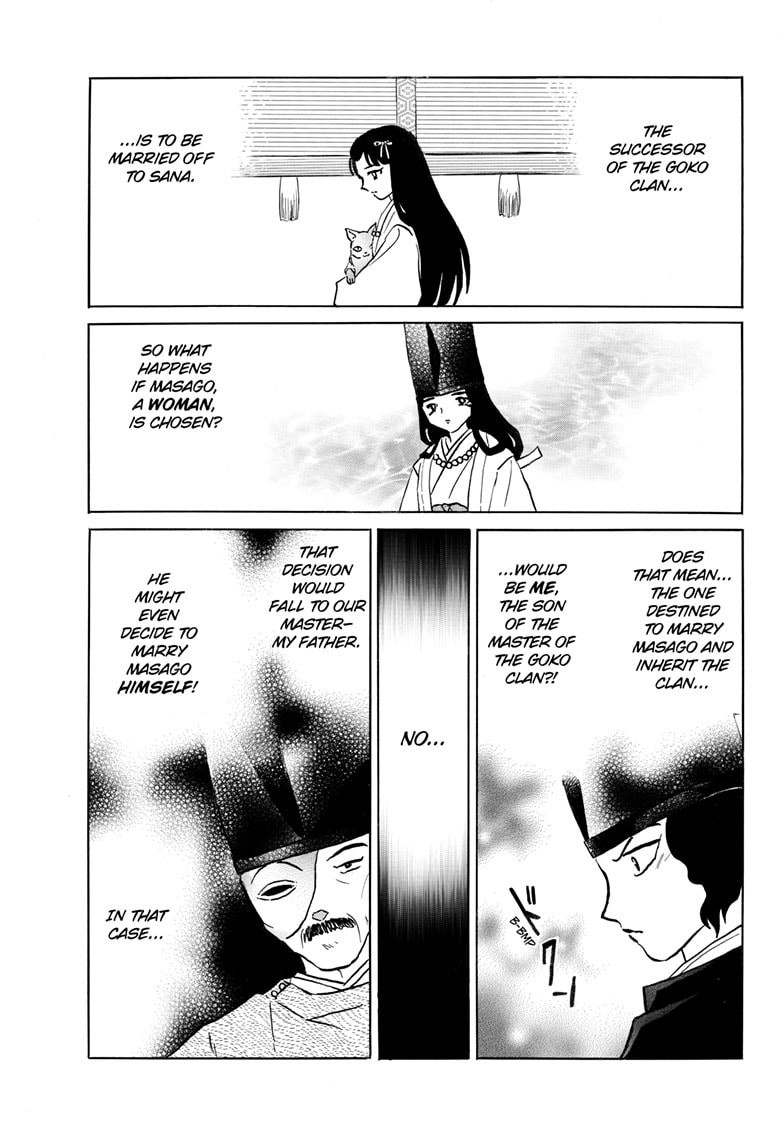 Mao Chapter 257 page 4 - 