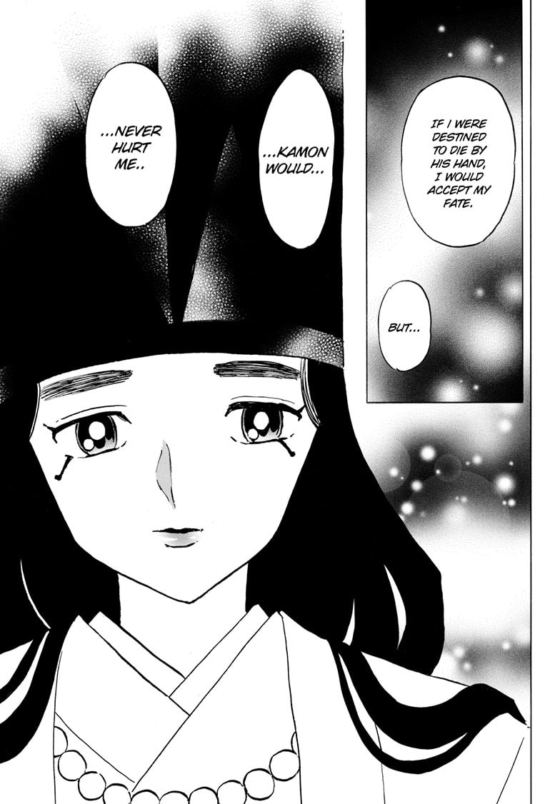 Mao Chapter 257 page 8 - 