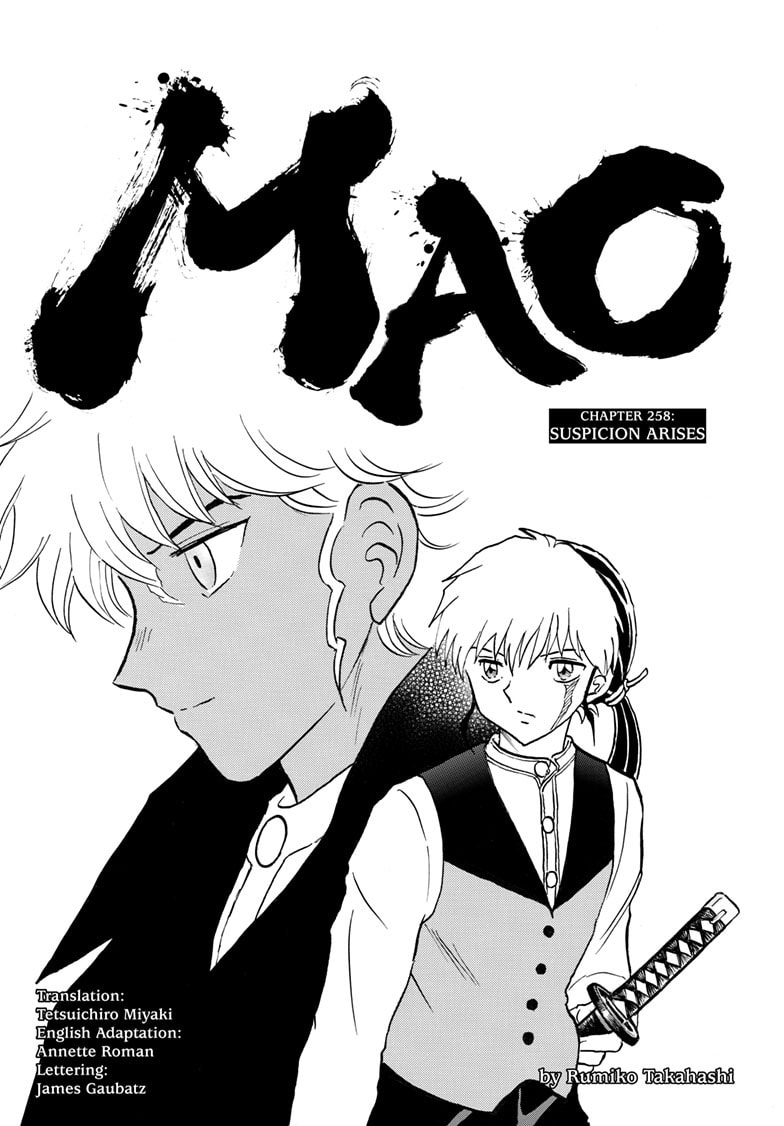 Mao Chapter 258 page 1 - 