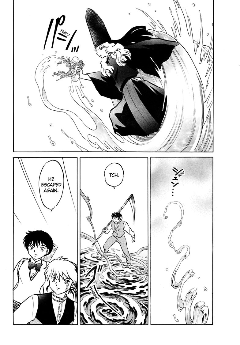 Mao Chapter 258 page 11 - 