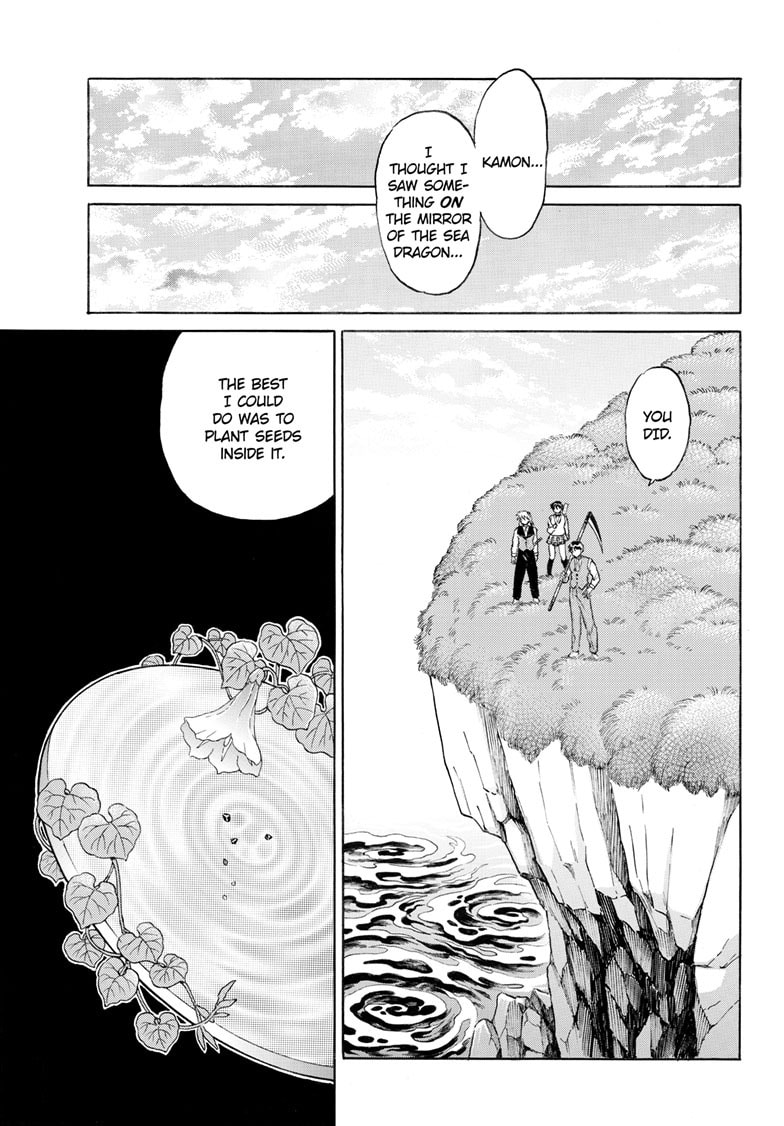 Mao Chapter 258 page 12 - 