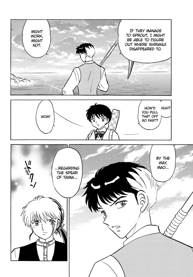 Mao Chapter 258 page 13 - 
